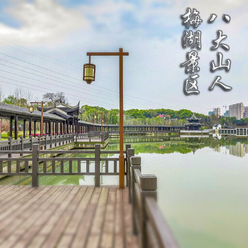 碧江怎样与 720 全景团队保持良好的沟通？